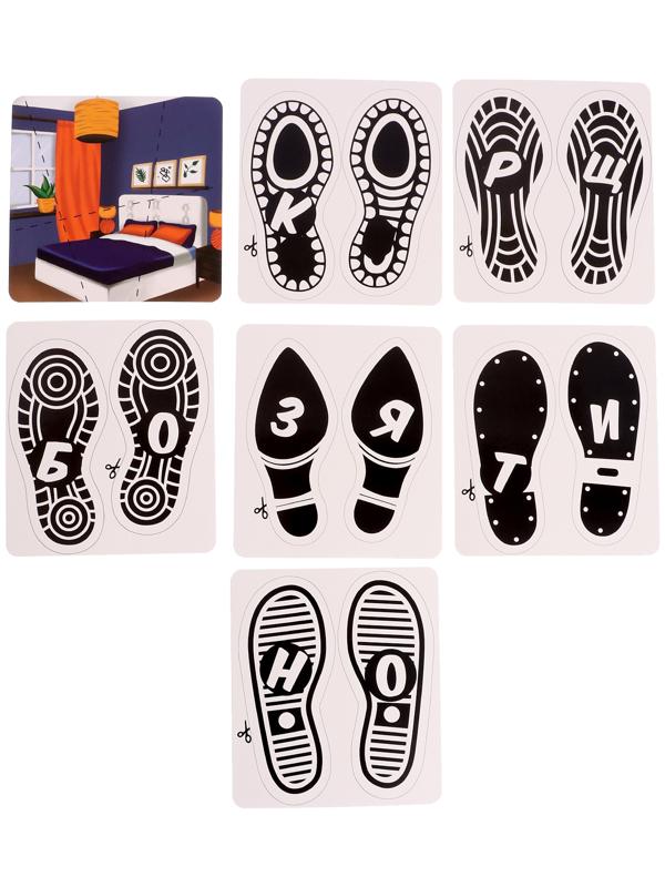 Настольная игра-квест «Академия шпионов», 2-5 игроков, 6+