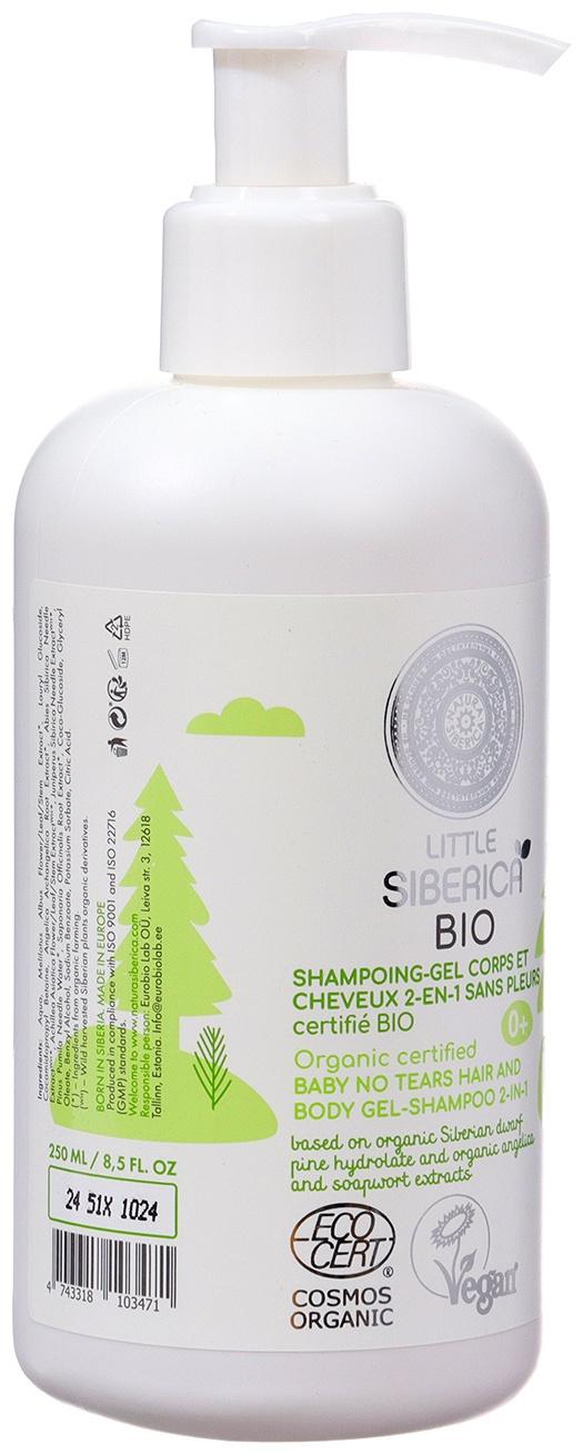 Органический детский гель-шампунь 2 в 1 Little Siberica для волос и тела 