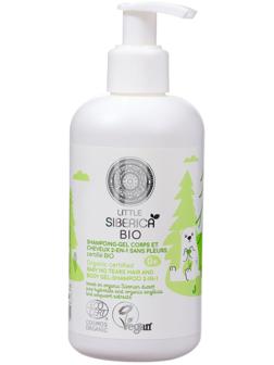 Органический детский гель-шампунь 2 в 1 Little Siberica для волос и тела 