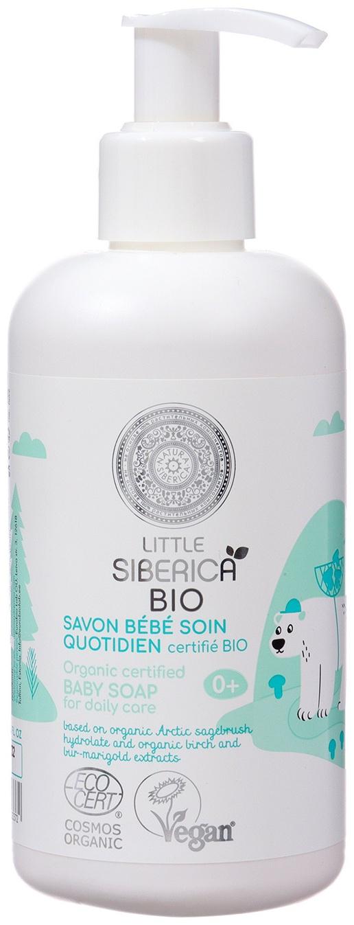Детское мыло для ежедневного применения Little Siberica, 250мл