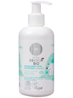 Детское мыло для ежедневного применения Little Siberica, 250мл
