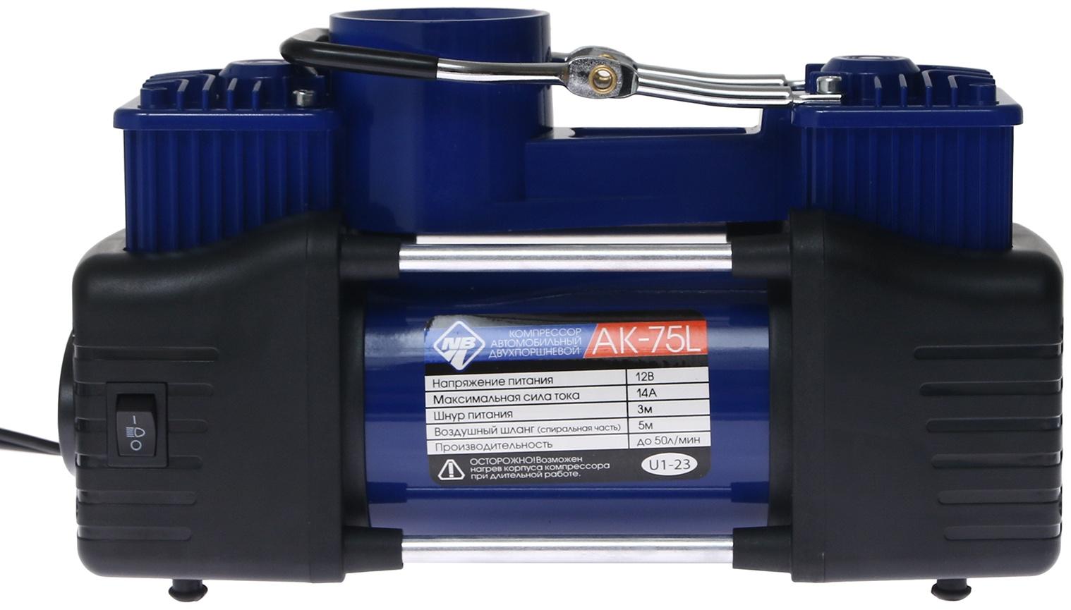Компрессор автомобильный Nova Bright АК-75L, 75 л/мин, 150 PSI, металл, LED-фонарь, сумка