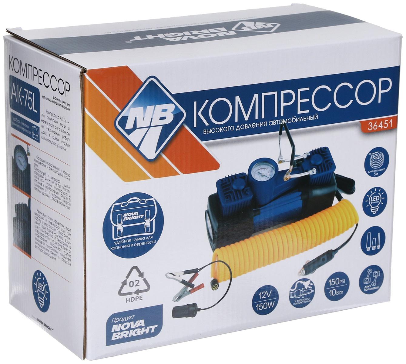 Компрессор автомобильный Nova Bright АК-75L, 75 л/мин, 150 PSI, металл, LED-фонарь, сумка