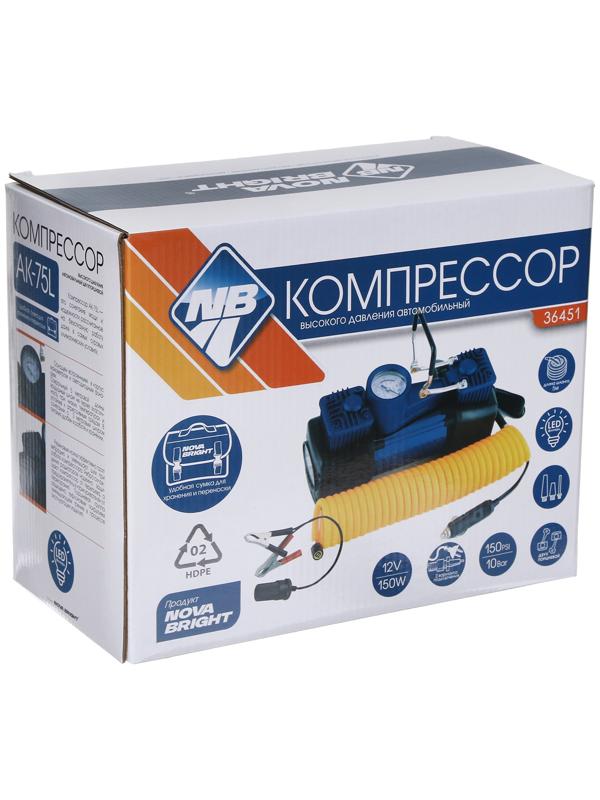 Компрессор автомобильный Nova Bright АК-75L, 75 л/мин, 150 PSI, металл, LED-фонарь, сумка