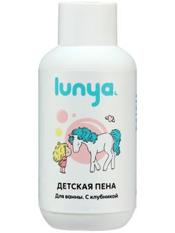 Пена детская для ванн LUNYA клубника, 100 мл