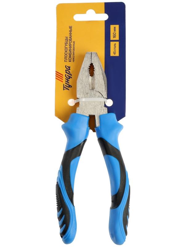 Плоскогубцы комбинированные ТУНДРА, сталь 45, никелированные, 2К рукоятки, 160 мм