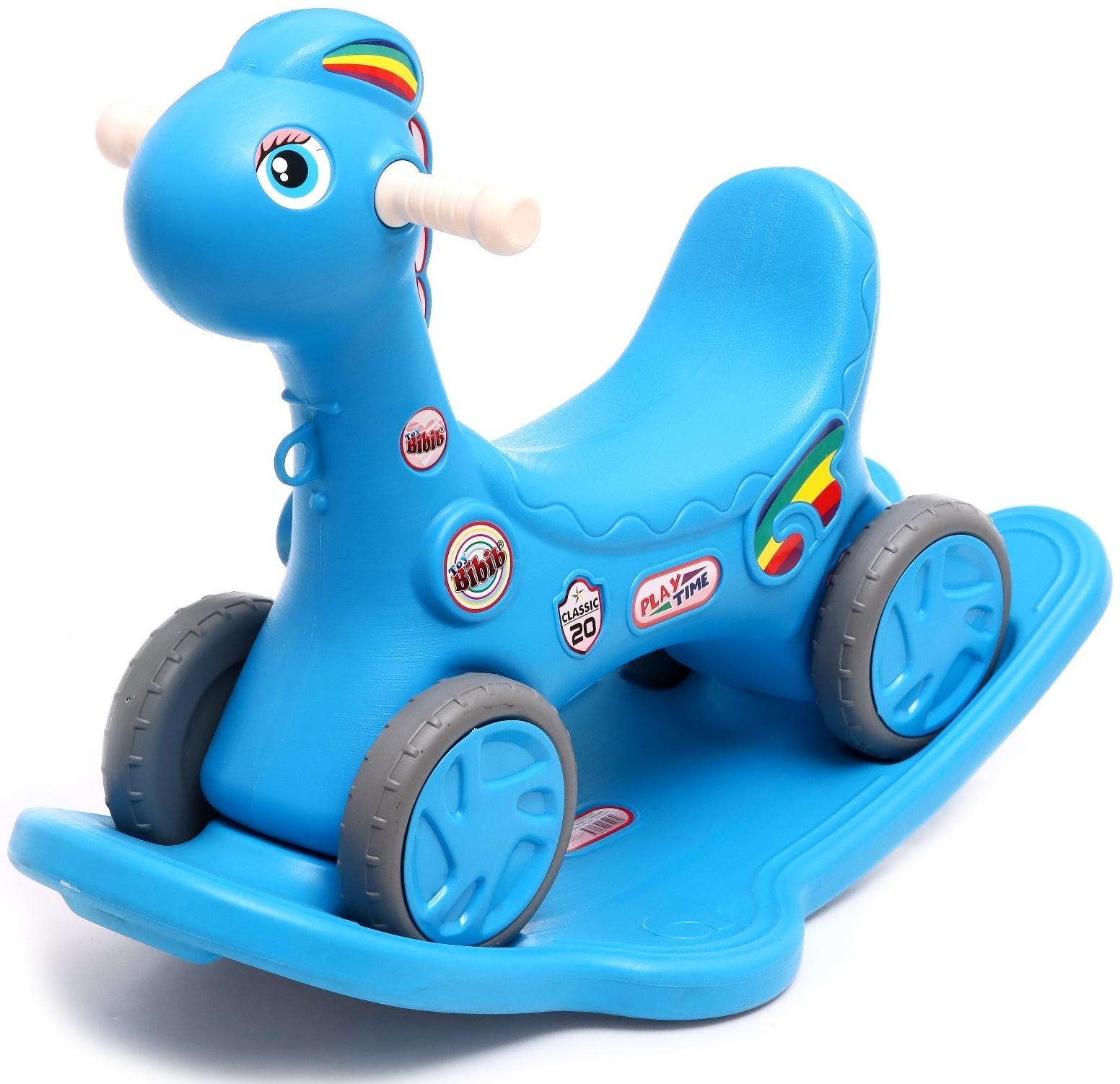 Каталка-качалка «Мой маленький Пони», МИКС