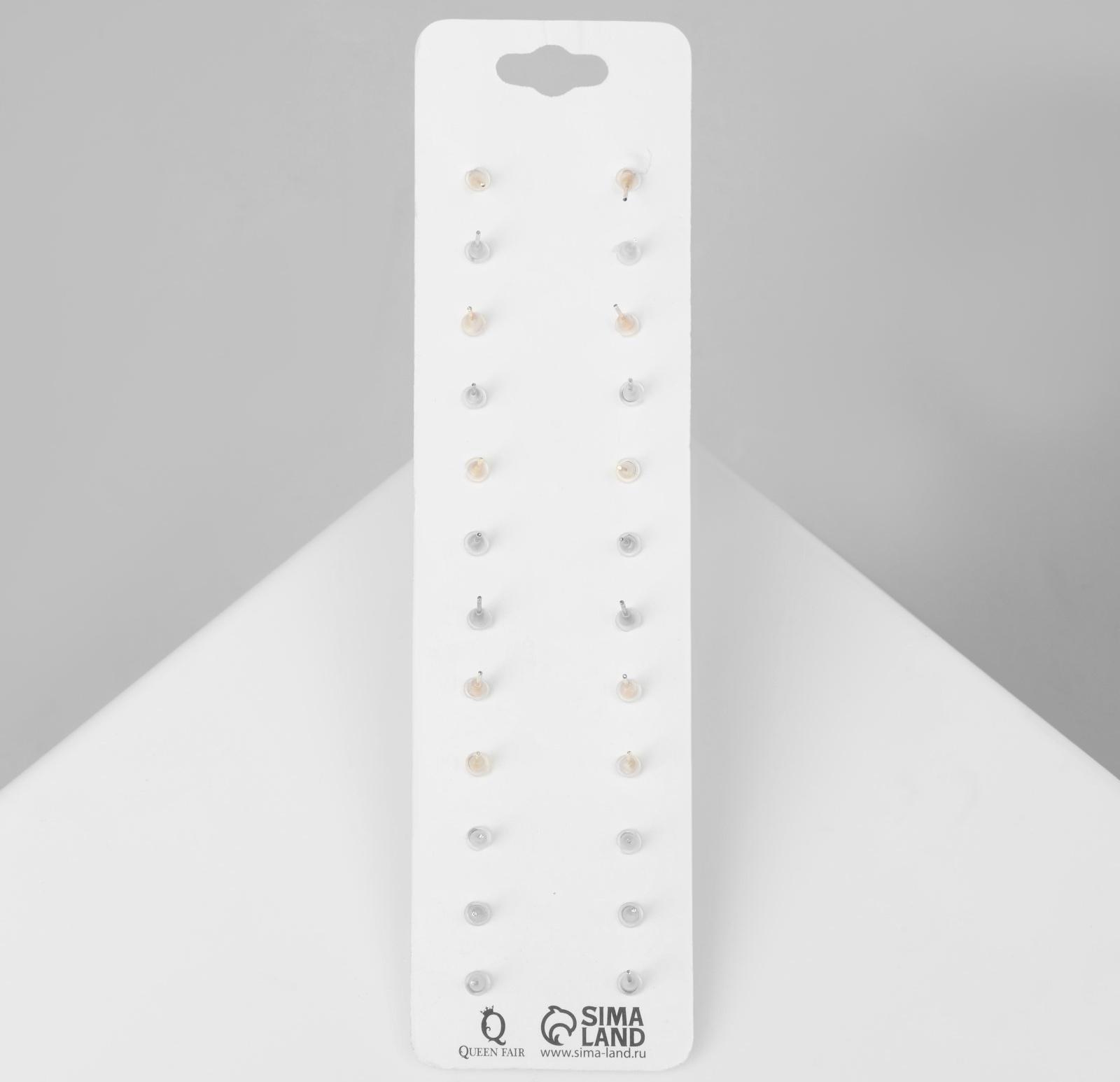 Пусеты 12 пар One year, цветочное настроение, цвет МИКС