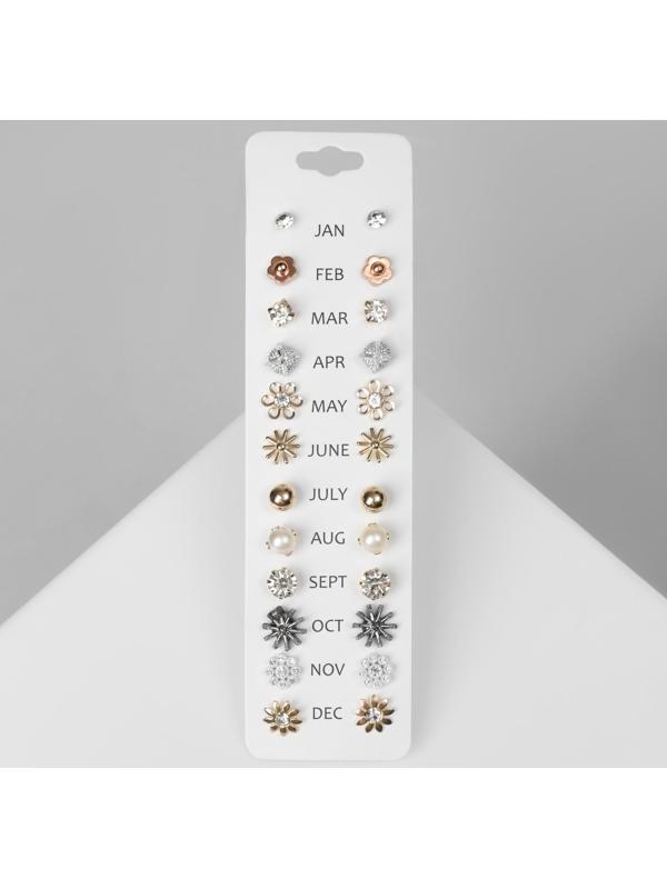 Пусеты 12 пар One year, цветочное настроение, цвет МИКС