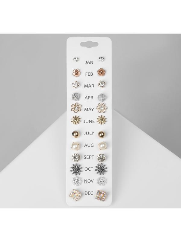 Пусеты 12 пар One year, цветочное настроение, цвет МИКС