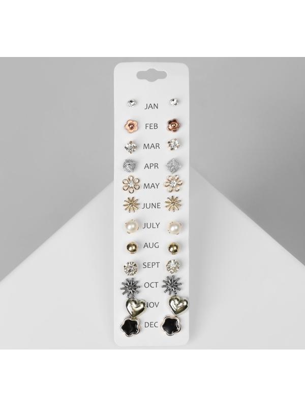 Пусеты 12 пар One year, цветочное настроение, цвет МИКС