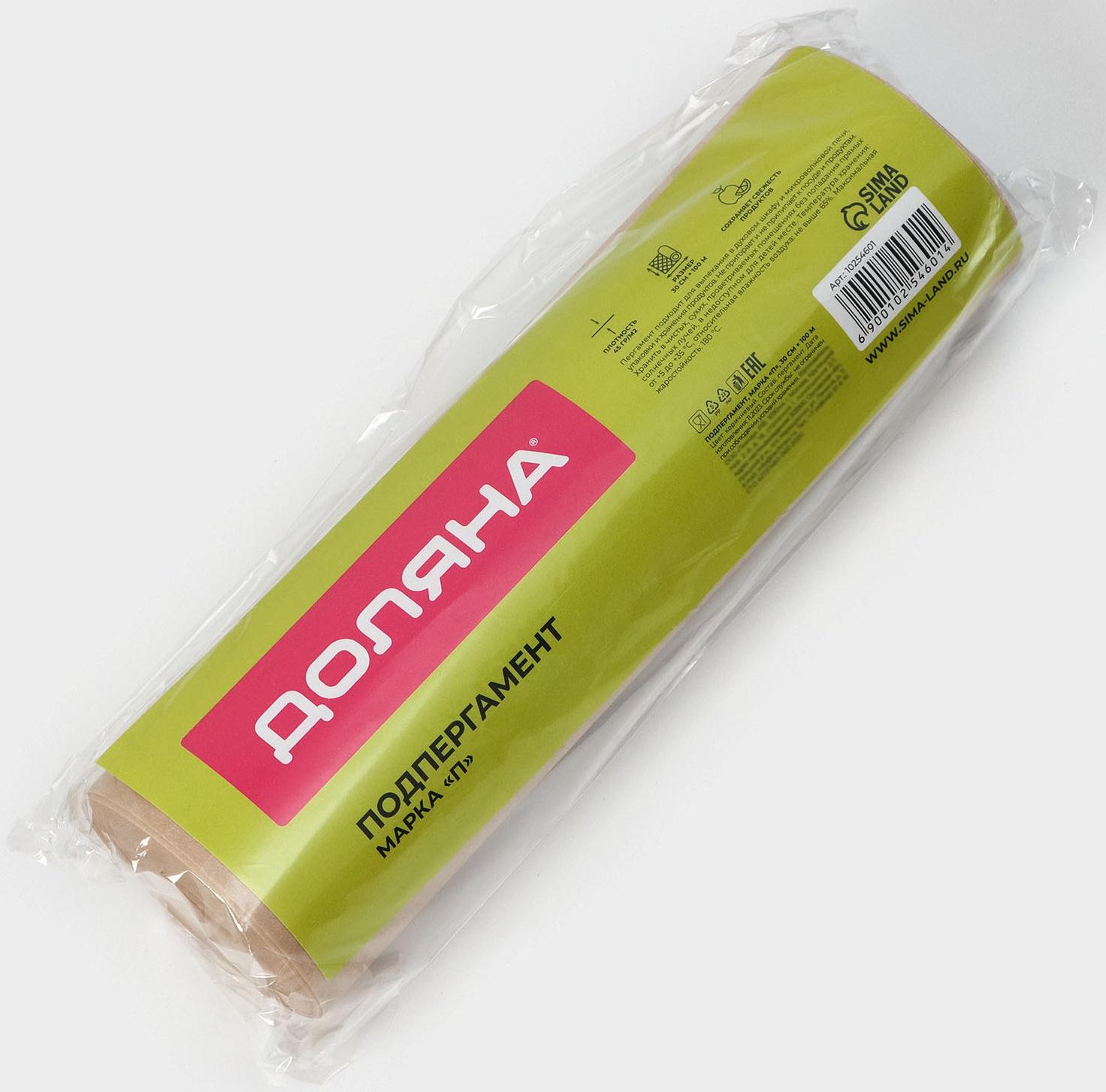 Подпергамент марка «П», пергамент для выпечки Доляна, 30 см×100 м, 45 гр/м2