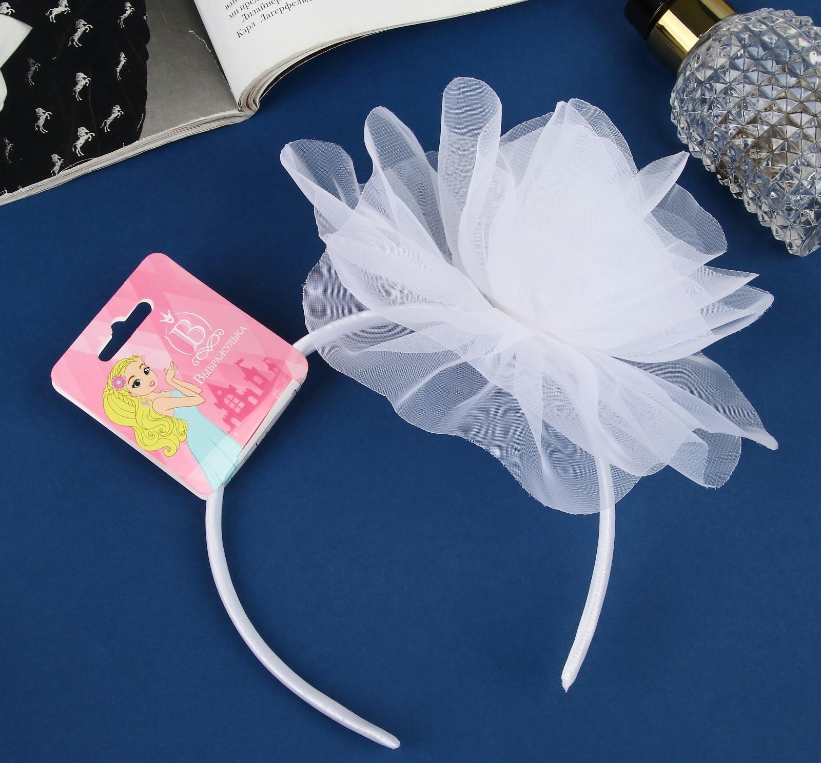 Ободок для волос 