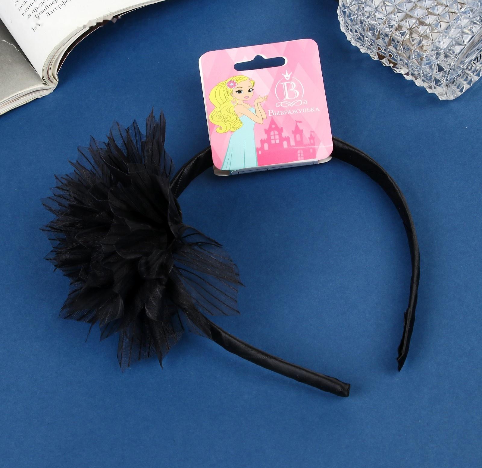 Ободок для волос 