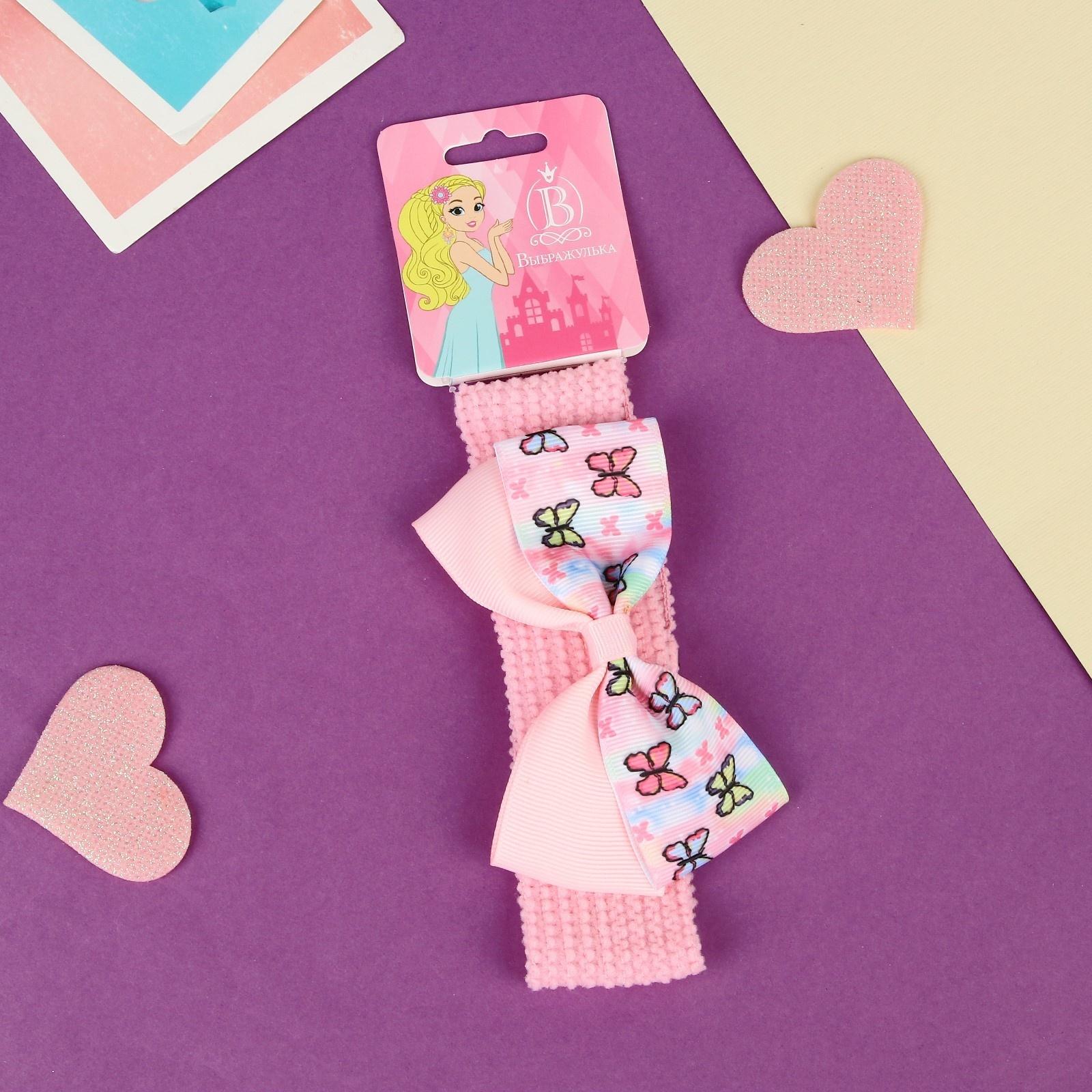 Повязка для волос 