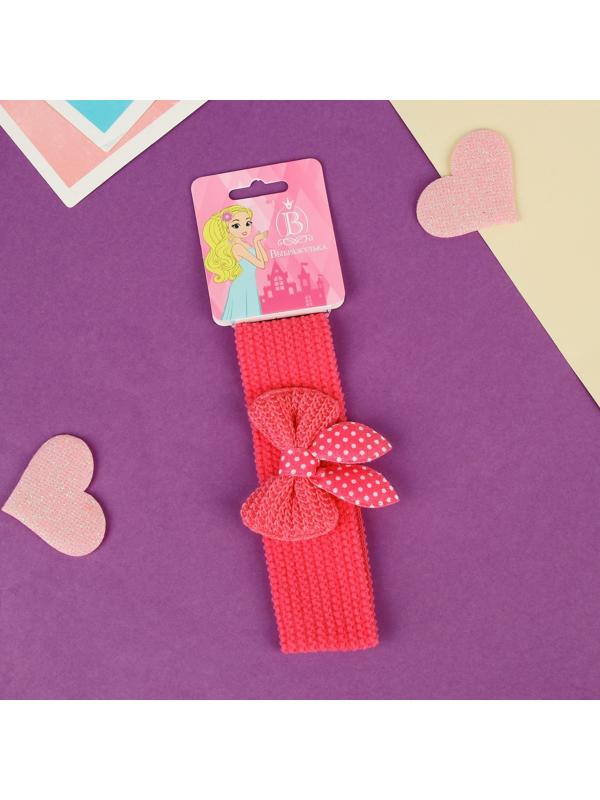 Повязка для волос 