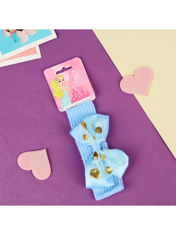 Повязка для волос 