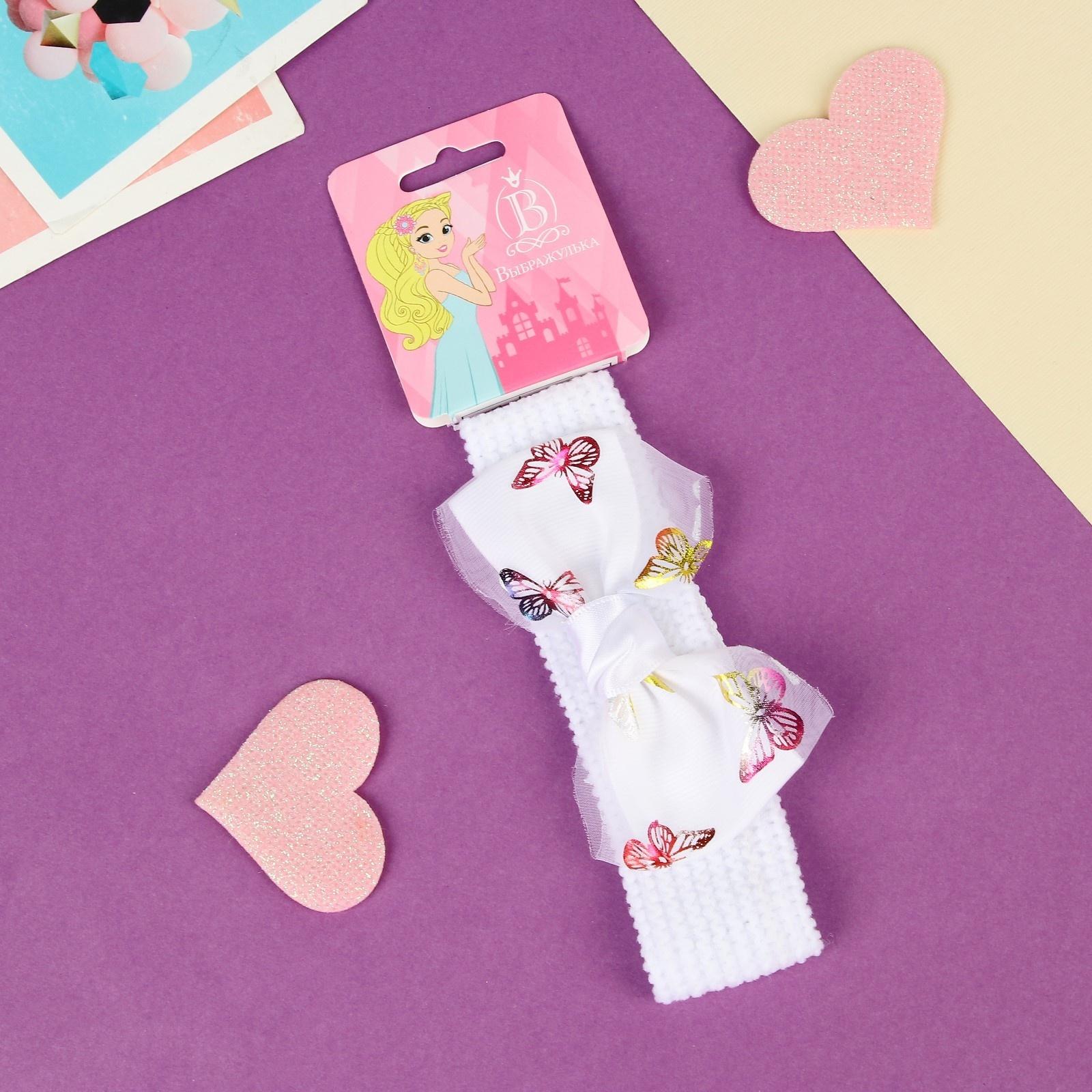 Повязка для волос 