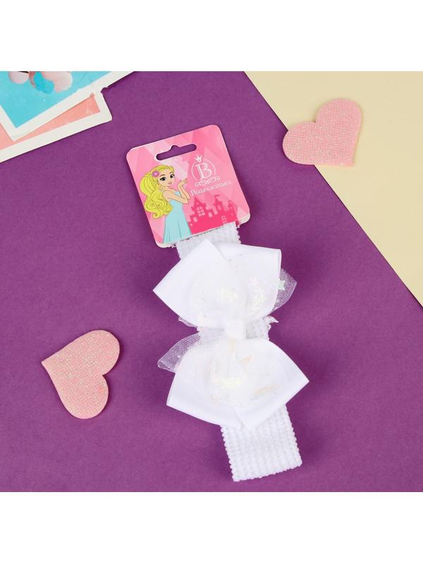 Повязка для волос 