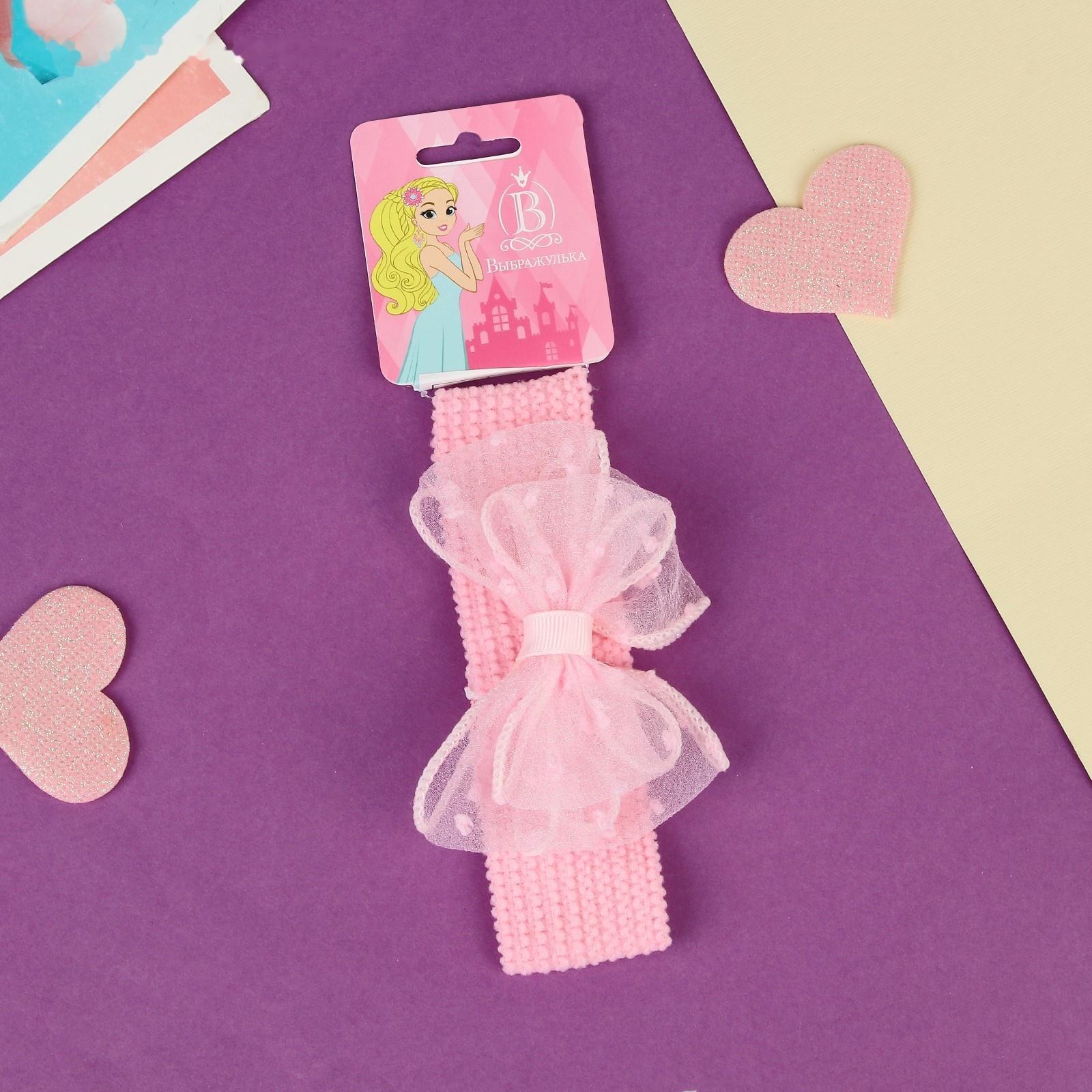 Повязка для волос 