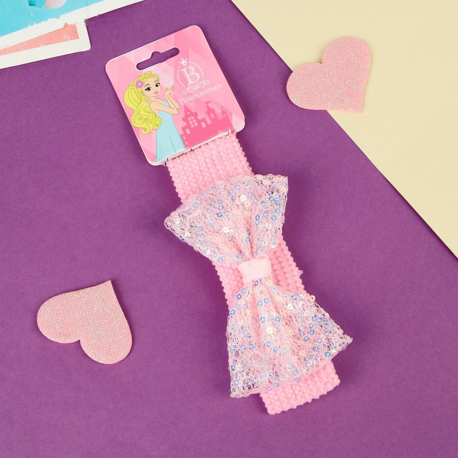 Повязка для волос 