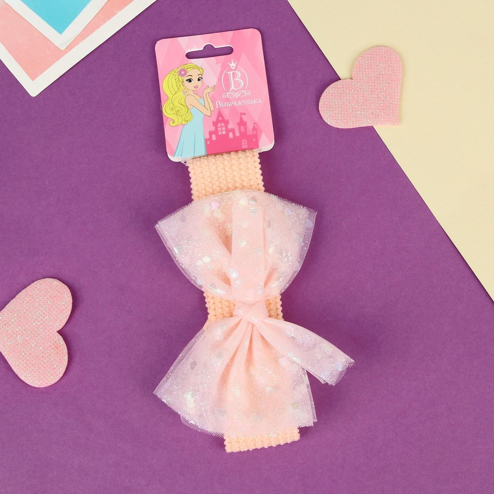 Повязка для волос 