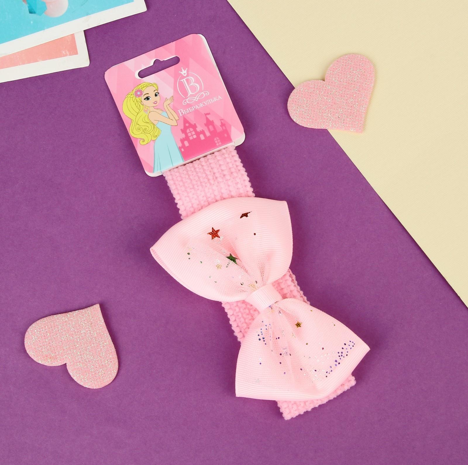 Повязка для волос 