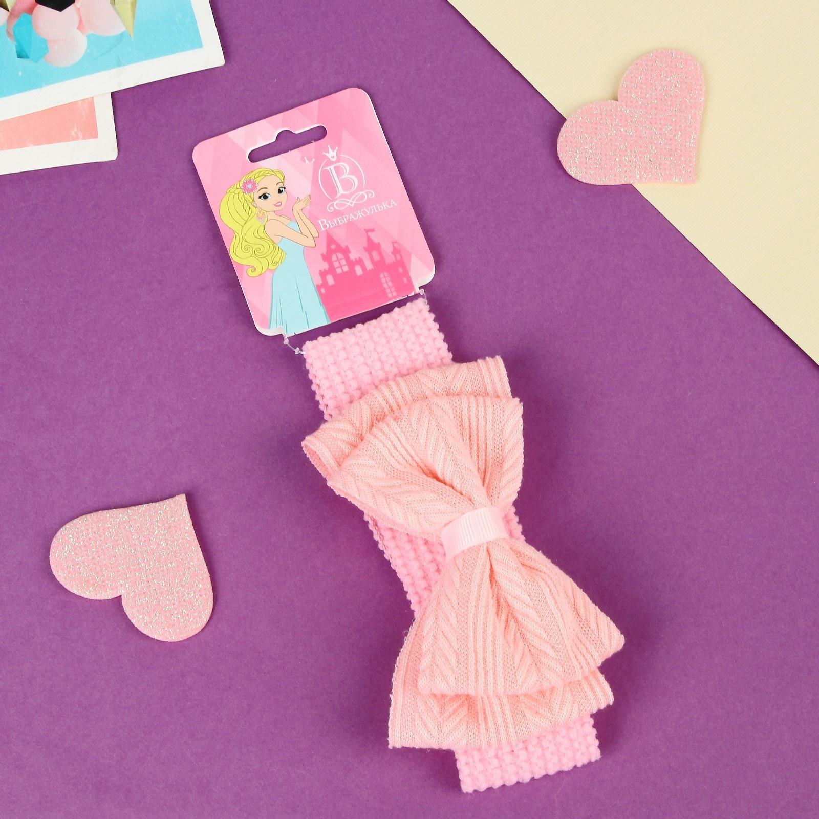 Повязка для волос 