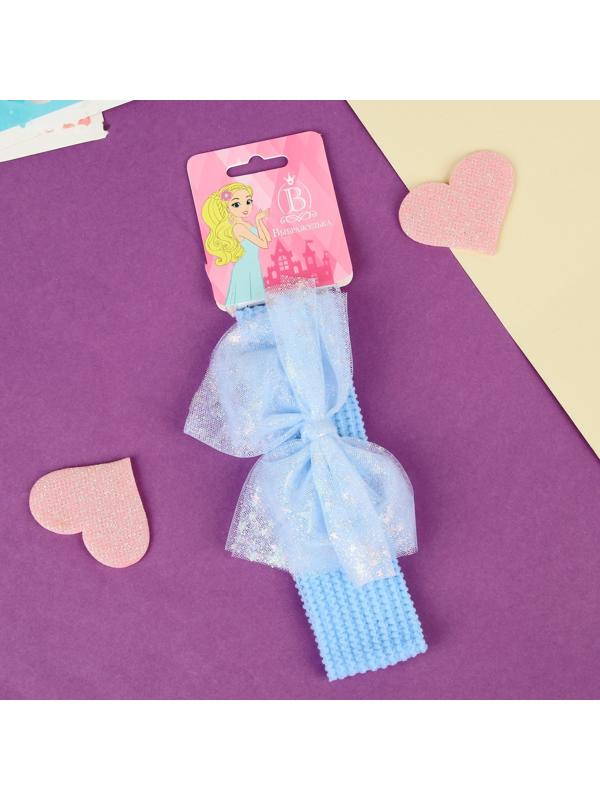 Повязка для волос 