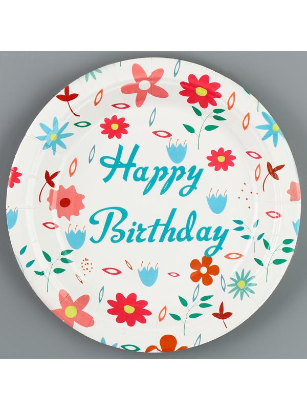 Тарелки бумажные «С днём рождения» с цветочками, 6 шт.