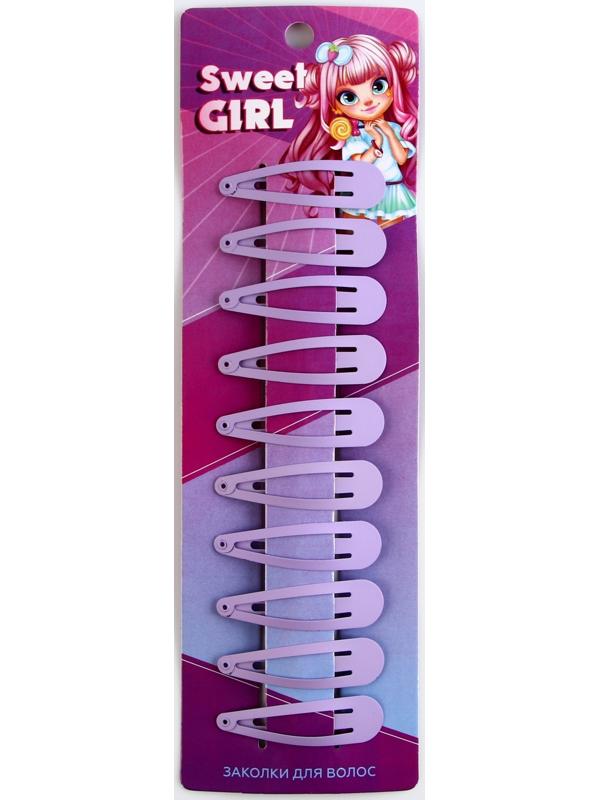 Набор заколок Sweet girl, 10 шт., 5 х 1 см