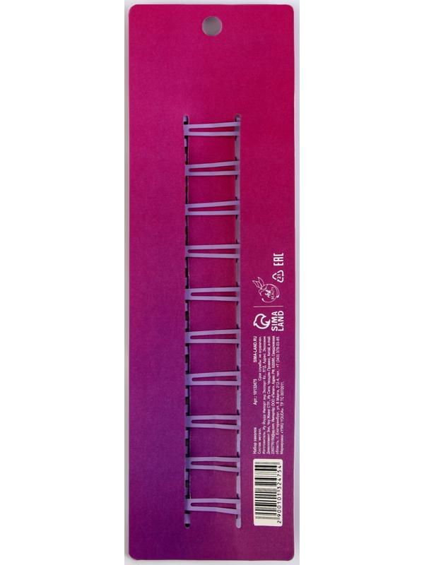 Набор заколок Sweet girl, 10 шт., 5 х 1 см