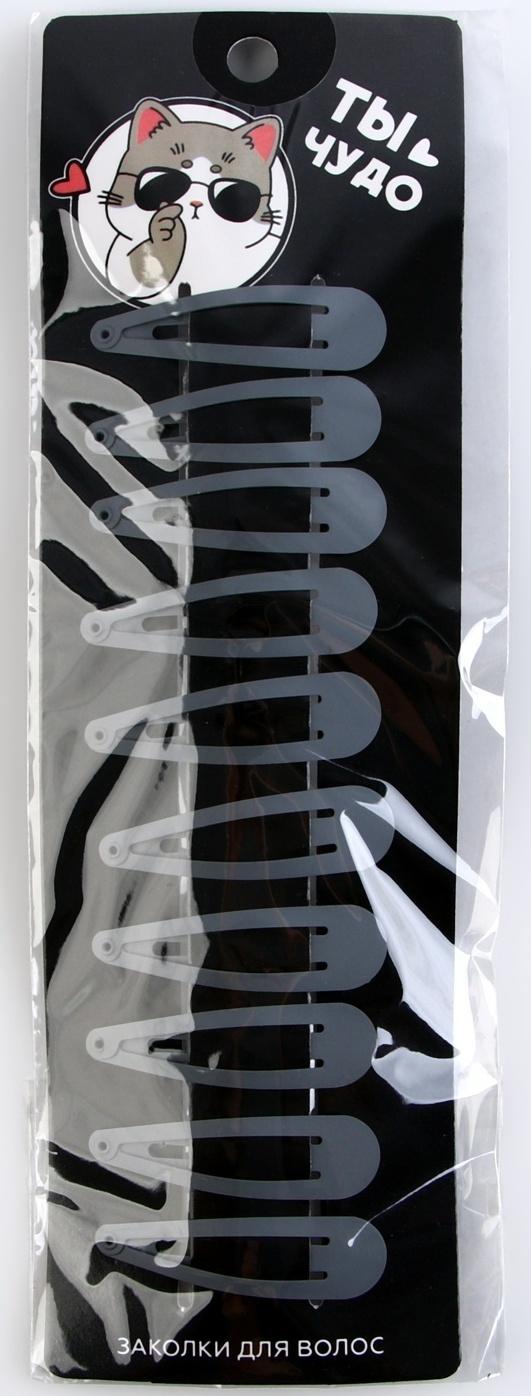 Набор заколок 