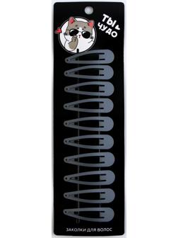 Набор заколок 