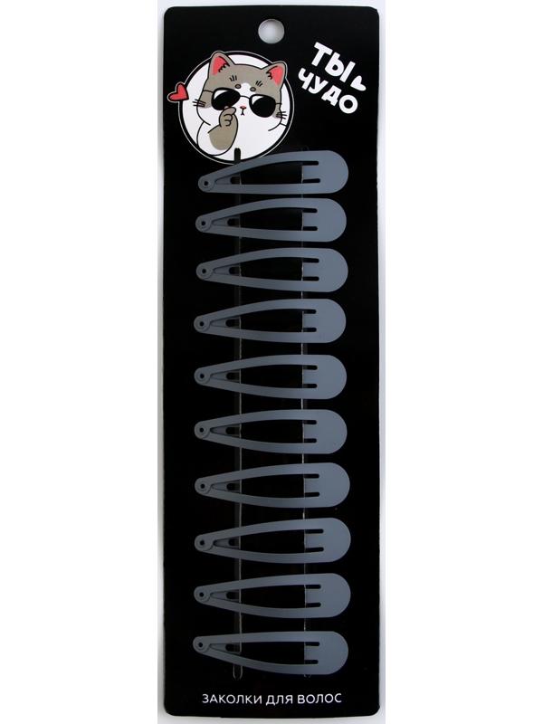 Набор заколок 