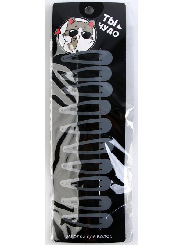 Набор заколок 