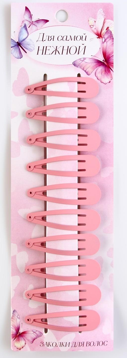Набор заколок 