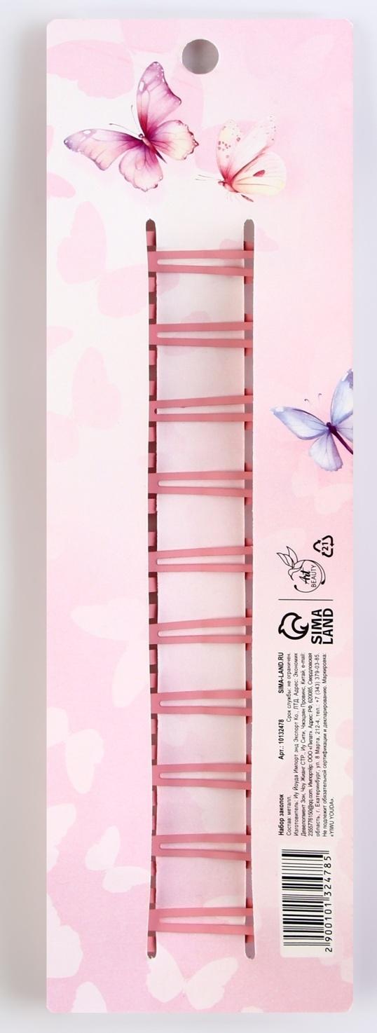 Набор заколок 