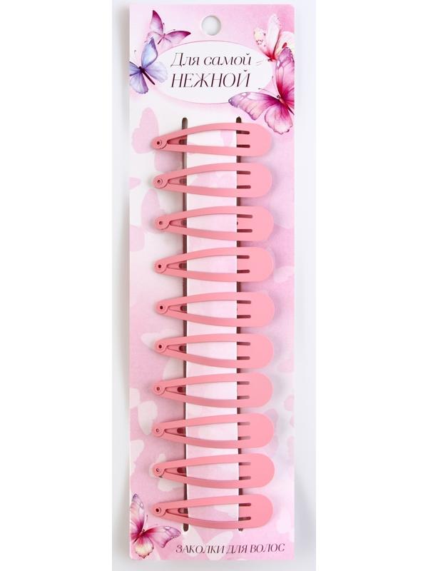 Набор заколок 