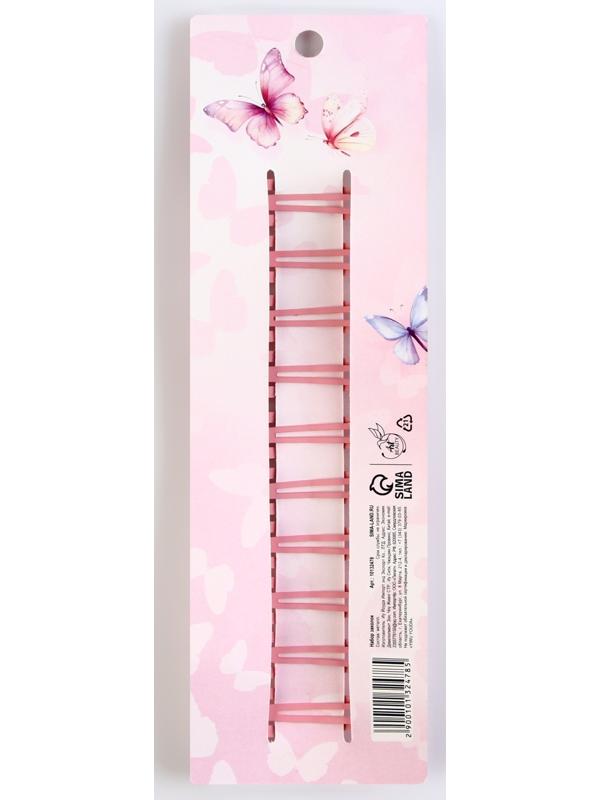 Набор заколок 