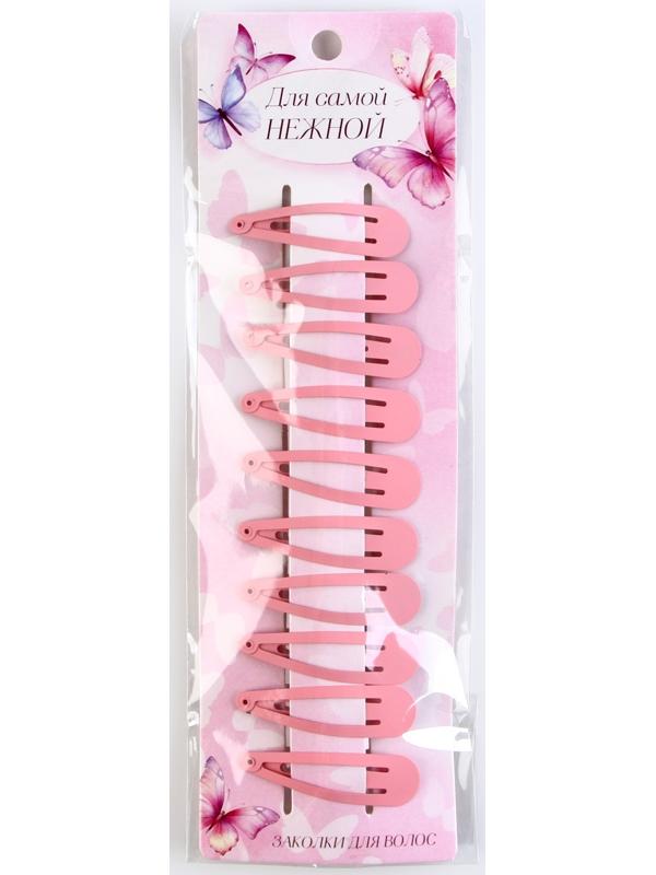 Набор заколок 
