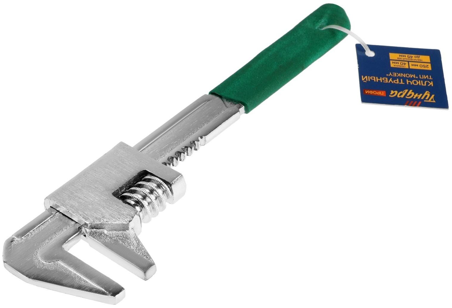 Ключ трубный ТУНДРА ПРОФИ, тип 