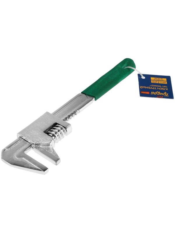 Ключ трубный ТУНДРА ПРОФИ, тип 