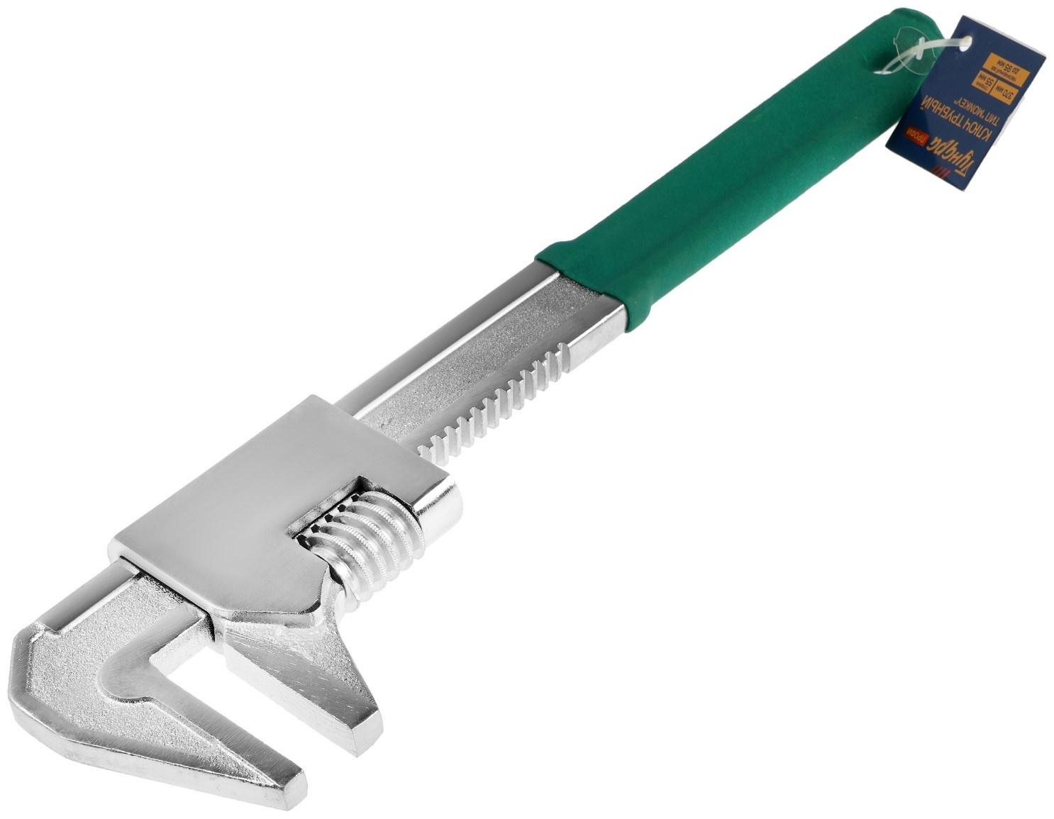 Ключ трубный ТУНДРА ПРОФИ, тип 