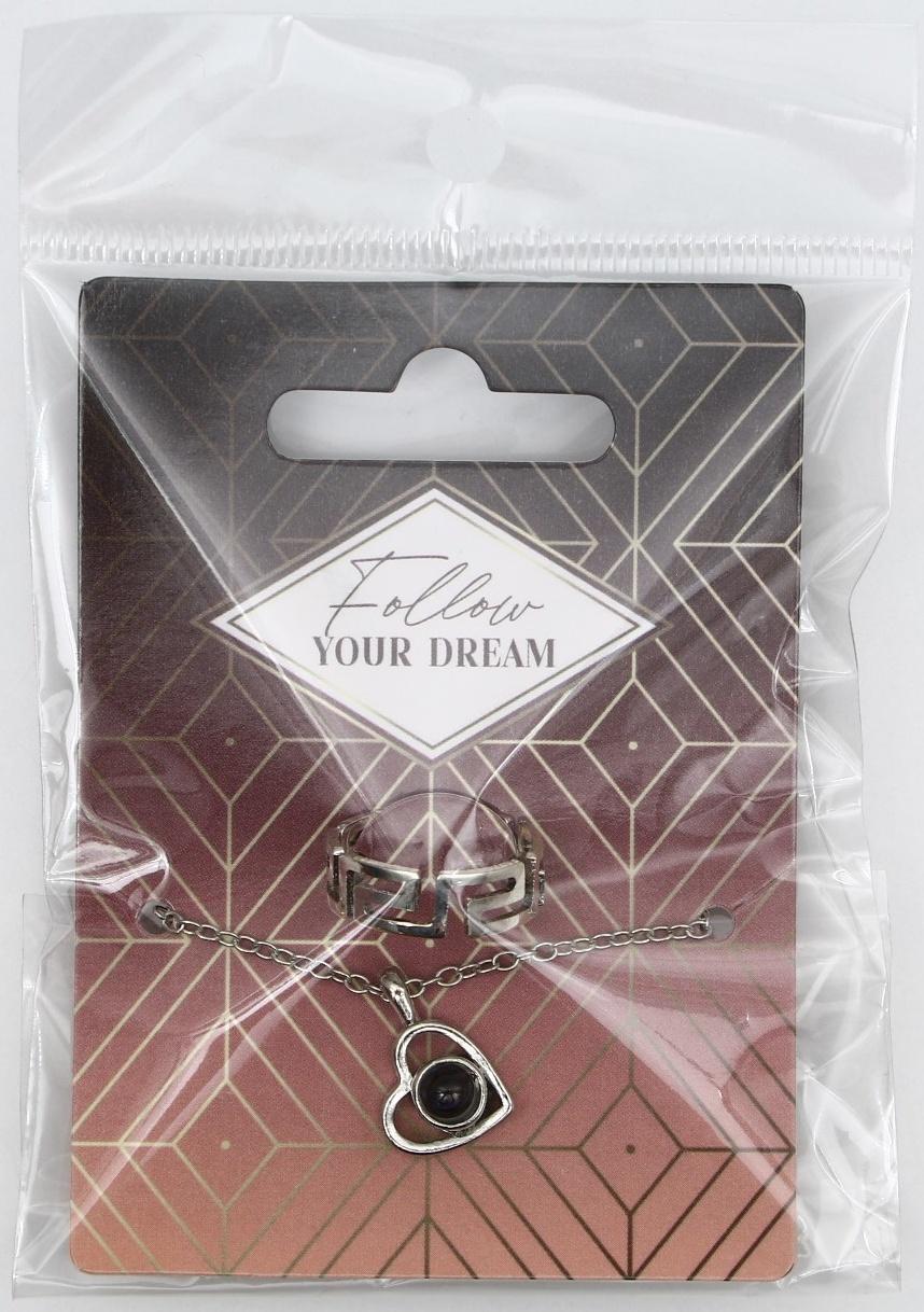 Набор кольцо и подвеска проекцией 