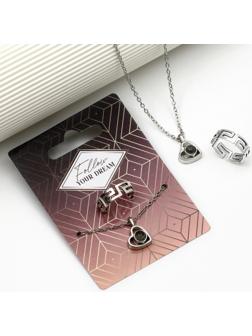 Набор кольцо и подвеска проекцией 