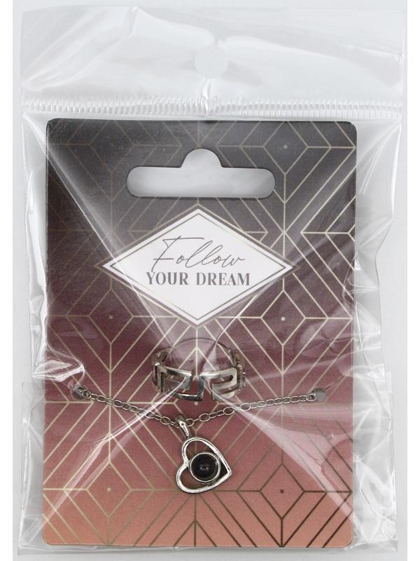 Набор кольцо и подвеска проекцией 