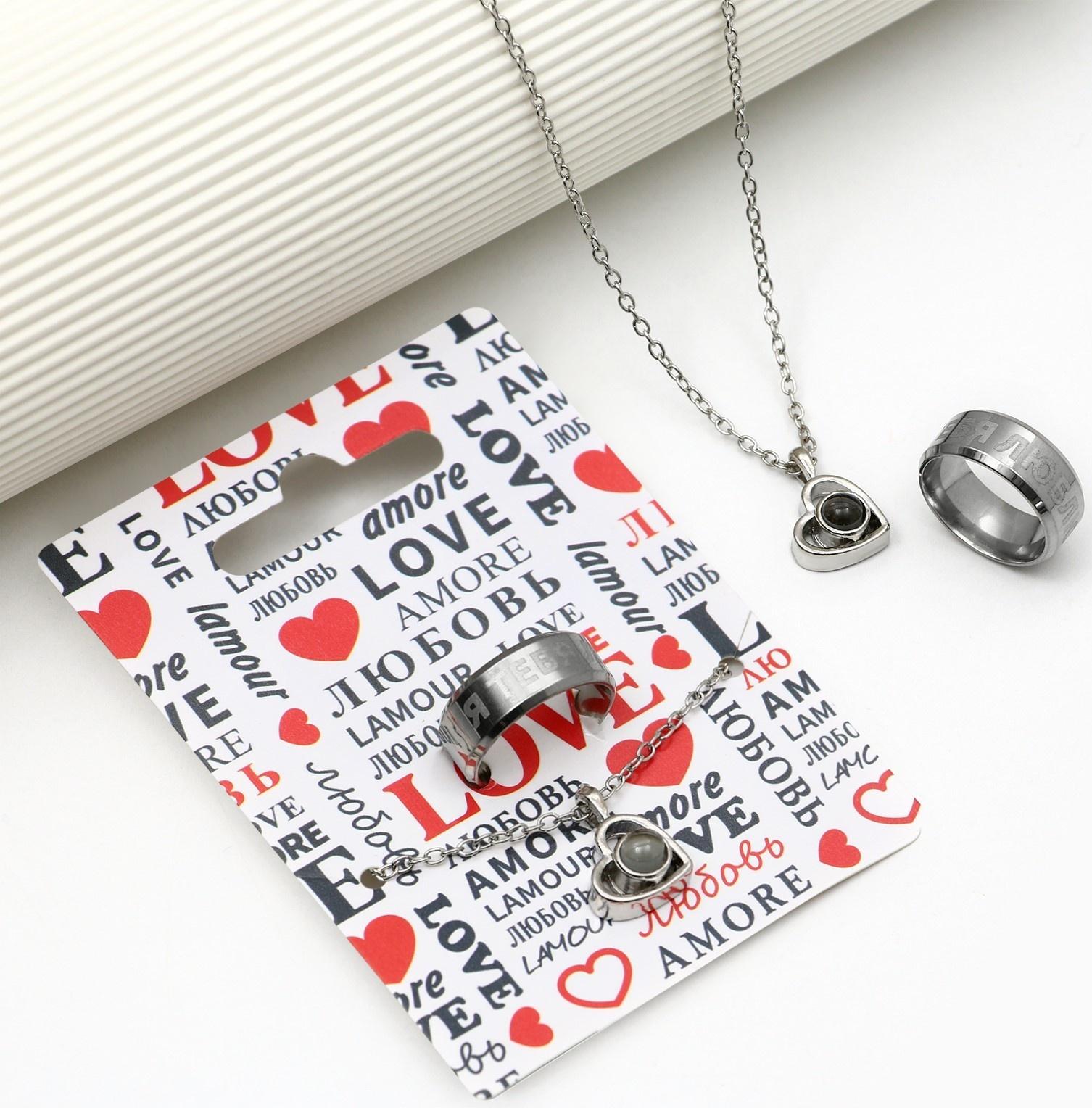 Набор кольцо и подвеска проекцией 