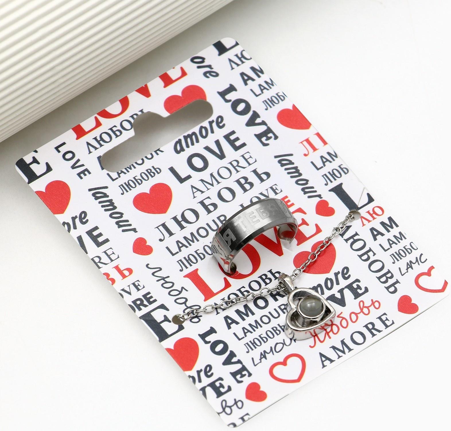 Набор кольцо и подвеска проекцией 