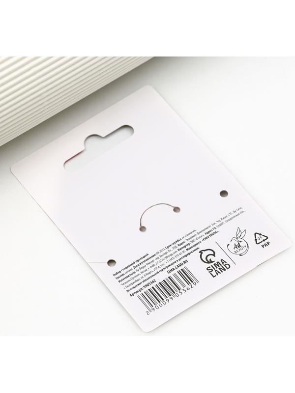 Набор кольцо и подвеска проекцией 